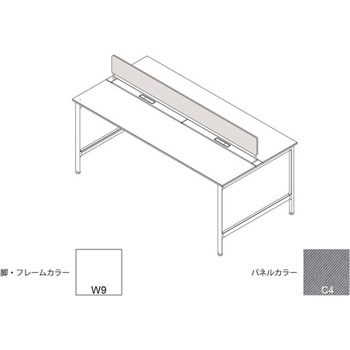 ハイライン 机上フロントパネル(ベンチテーブル両面用) W2400用 布地C<配送時組立サービス付> イトーキ