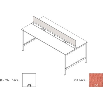 ハイライン 机上フロントパネル(ベンチテーブル両面用) W2400用 布地C<配送時組立サービス付> イトーキ