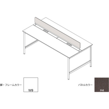ハイライン 机上フロントパネル(ベンチテーブル両面用) W2400用 布地C<配送時組立サービス付> イトーキ