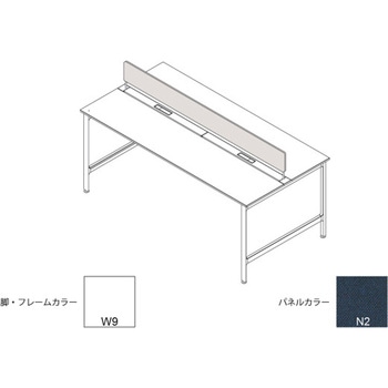 ハイライン 机上フロントパネル(ベンチテーブル両面用) W2400用 布地C<配送時組立サービス付> イトーキ