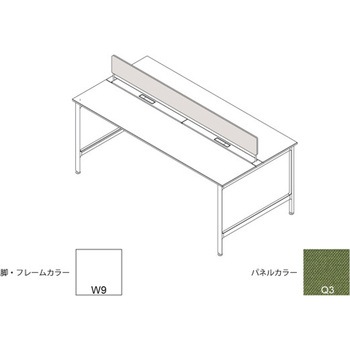 ハイライン 机上フロントパネル(ベンチテーブル両面用) W2400用 布地C<配送時組立サービス付> イトーキ