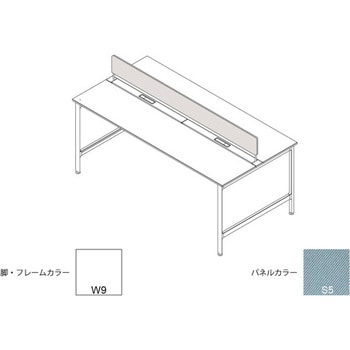 ハイライン 机上フロントパネル(ベンチテーブル両面用) W2400用 布地C<配送時組立サービス付> イトーキ