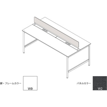 ハイライン 机上フロントパネル(ベンチテーブル両面用) W2400用 布地C<配送時組立サービス付> イトーキ