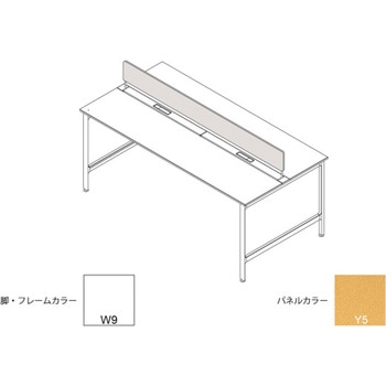 ハイライン 机上フロントパネル(ベンチテーブル両面用) W2400用 布地C<配送時組立サービス付> イトーキ