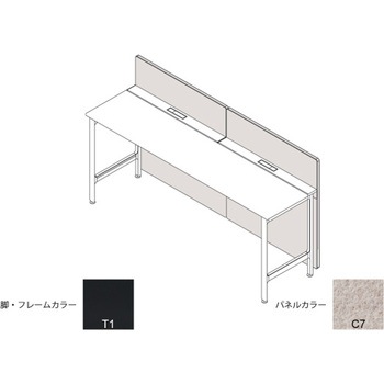 ハイライン フロントロングパネル(ベンチテーブル片面用) H1335×W1600用 不織布FY<配送時組立サービス付> イトーキ