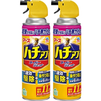 ハチアブスーパージェット アース製薬