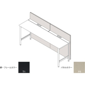 ハイライン フロントロングパネル(ベンチテーブル片面用) H1335×W2400用 布地C<配送時組立サービス付> イトーキ