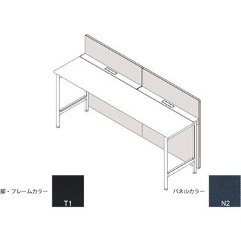 ハイライン フロントロングパネル(ベンチテーブル片面用) H1335×W2400用 布地C<配送時組立サービス付> イトーキ
