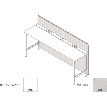 ハイライン フロントロングパネル(ベンチテーブル片面用) H1535×W1800用 不織布FY<配送時組立サービス付> イトーキ