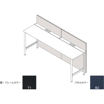 ハイライン フロントロングパネル(ベンチテーブル片面用) H1535×W2000用 不織布FY<配送時組立サービス付> イトーキ