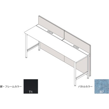 ハイライン フロントロングパネル(ベンチテーブル片面用) H1535×W2000用 不織布FY<配送時組立サービス付> イトーキ