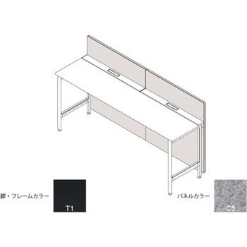 ハイライン フロントロングパネル(ベンチテーブル片面用) H1535×W2000用 不織布FY<配送時組立サービス付> イトーキ