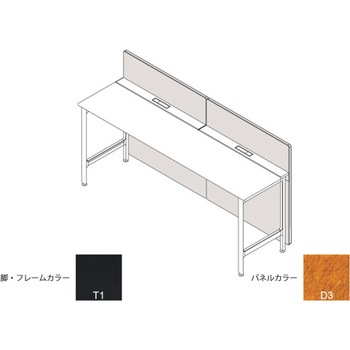ハイライン フロントロングパネル(ベンチテーブル片面用) H1535×W2000用 不織布FY<配送時組立サービス付> イトーキ