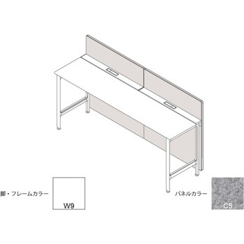 ハイライン フロントロングパネル(ベンチテーブル片面用) H1535×W2000用 不織布FY<配送時組立サービス付> イトーキ