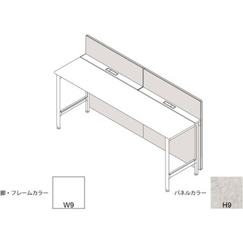 ハイライン フロントロングパネル(ベンチテーブル片面用) H1535×W2000用 不織布FY<配送時組立サービス付> イトーキ