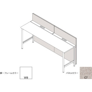 ハイライン フロントロングパネル(ベンチテーブル片面用) H1535×W2400用 不織布FY<配送時組立サービス付> イトーキ