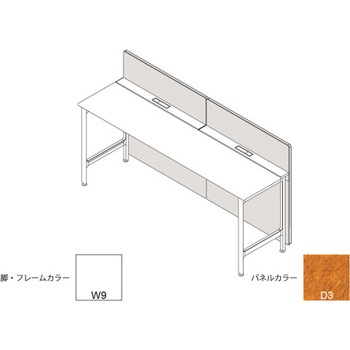 ハイライン フロントロングパネル(ベンチテーブル片面用) H1535×W2400用 不織布FY<配送時組立サービス付> イトーキ