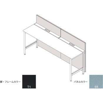 ハイライン フロントロングパネル(ベンチテーブル片面用) H1535×W1000用 布地C<配送時組立サービス付> イトーキ