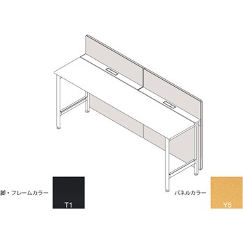 ハイライン フロントロングパネル(ベンチテーブル片面用) H1535×W1000用 布地C<配送時組立サービス付> イトーキ