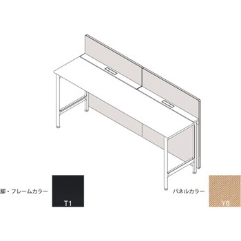 ハイライン フロントロングパネル(ベンチテーブル片面用) H1535×W1000用 布地C<配送時組立サービス付> イトーキ