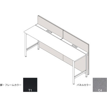 ハイライン フロントロングパネル(ベンチテーブル片面用) H1535×W1200用 布地C<配送時組立サービス付> イトーキ