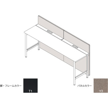 ハイライン フロントロングパネル(ベンチテーブル片面用) H1535×W1200用 布地C<配送時組立サービス付> イトーキ