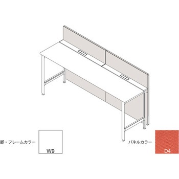 ハイライン フロントロングパネル(ベンチテーブル片面用) H1535×W1200用 布地C<配送時組立サービス付> イトーキ