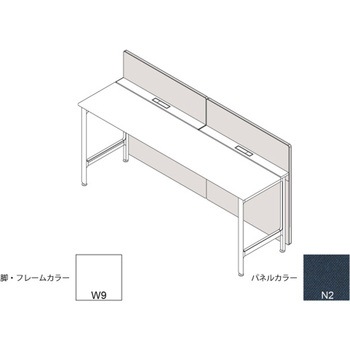 ハイライン フロントロングパネル(ベンチテーブル片面用) H1535×W1200用 布地C<配送時組立サービス付> イトーキ