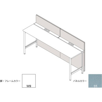 ハイライン フロントロングパネル(ベンチテーブル片面用) H1535×W1200用 布地C<配送時組立サービス付> イトーキ