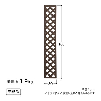 パワーラティス タカショー