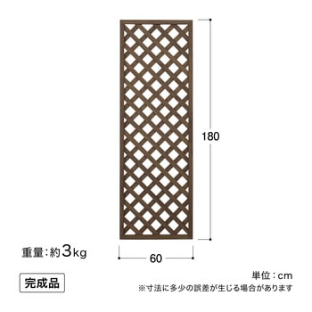 パワーラティス タカショー