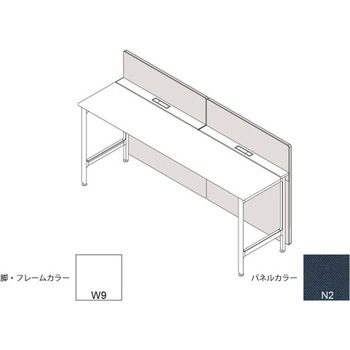 ハイライン フロントロングパネル(ベンチテーブル片面用) H1535×W1400用 布地C<配送時組立サービス付> イトーキ