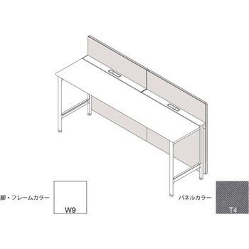 ハイライン フロントロングパネル(ベンチテーブル片面用) H1535×W1400用 布地C<配送時組立サービス付> イトーキ