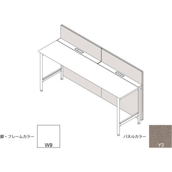 ハイライン フロントロングパネル(ベンチテーブル片面用) H1535×W1400用 布地C<配送時組立サービス付> イトーキ