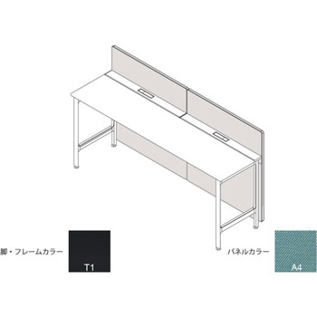 ハイライン フロントロングパネル(ベンチテーブル片面用) H1535×W2000用 布地C<配送時組立サービス付> - イトーキ