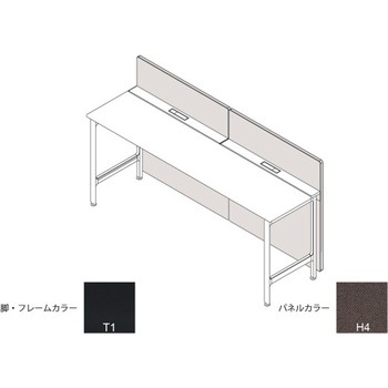 ハイライン フロントロングパネル(ベンチテーブル片面用) H1535×W2000用 布地C<配送時組立サービス付> - イトーキ