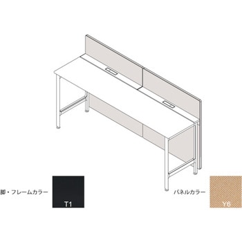 ハイライン フロントロングパネル(ベンチテーブル片面用) H1535×W2000用 布地C<配送時組立サービス付> イトーキ