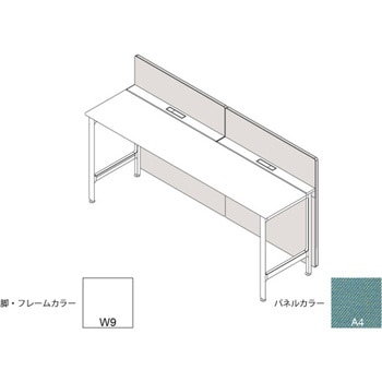 ハイライン フロントロングパネル(ベンチテーブル片面用) H1535×W2000用 布地C<配送時組立サービス付> イトーキ