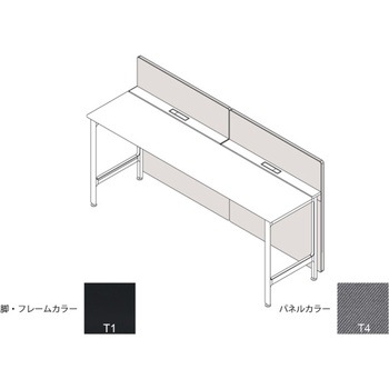ハイライン フロントロングパネル(ベンチテーブル片面用) H1535×W2400用 布地C<配送時組立サービス付> イトーキ