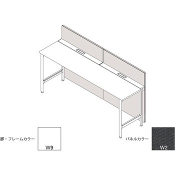 ハイライン フロントロングパネル(ベンチテーブル片面用) H1535×W2400用 布地C<配送時組立サービス付> イトーキ