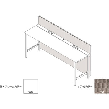 ハイライン フロントロングパネル(ベンチテーブル片面用) H1535×W2400用 布地C<配送時組立サービス付> イトーキ