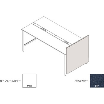 ハイライン エンドロングパネル(ベンチテーブル両面用) H1335×D900用 不織布FY<配送時組立サービス付> イトーキ