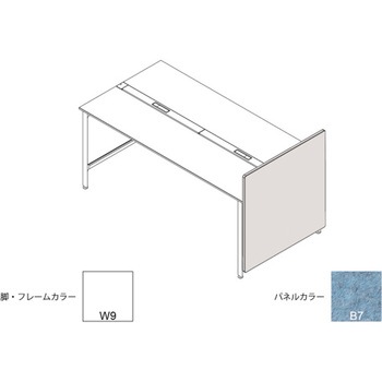 ハイライン エンドロングパネル(ベンチテーブル両面用) H1335×D900用 不織布FY<配送時組立サービス付> イトーキ