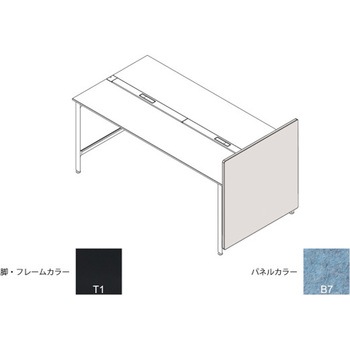 ハイライン エンドロングパネル(ベンチテーブル両面用) H1335×D1200用 不織布FY<配送時組立サービス付> イトーキ