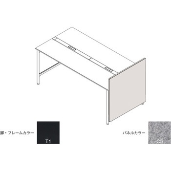 ハイライン エンドロングパネル(ベンチテーブル両面用) H1335×D1200用 不織布FY<配送時組立サービス付> イトーキ