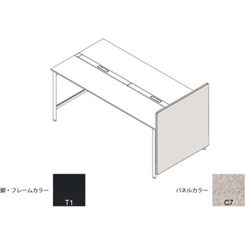 ハイライン エンドロングパネル(ベンチテーブル両面用) H1335×D1200用 不織布FY<配送時組立サービス付> イトーキ