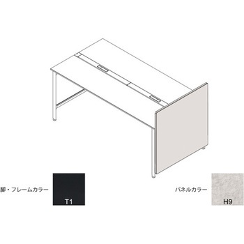 ハイライン エンドロングパネル(ベンチテーブル両面用) H1335×D1200用 不織布FY<配送時組立サービス付> イトーキ