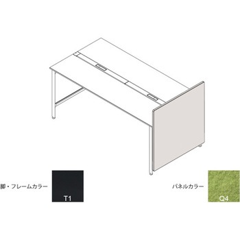 ハイライン エンドロングパネル(ベンチテーブル両面用) H1335×D1200用 不織布FY<配送時組立サービス付> イトーキ