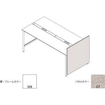 ハイライン エンドロングパネル(ベンチテーブル両面用) H1335×D1200用 不織布FY<配送時組立サービス付> イトーキ