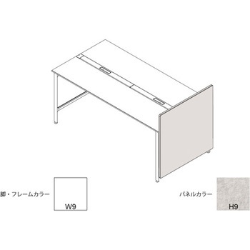 ハイライン エンドロングパネル(ベンチテーブル両面用) H1335×D1200用 不織布FY<配送時組立サービス付> イトーキ